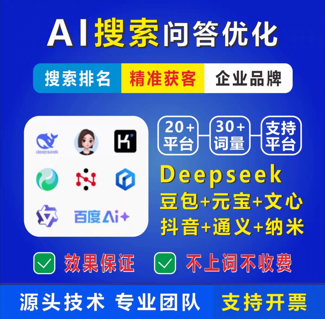 宣传图：推广素材展示